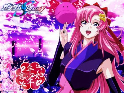 Lacus Clyne